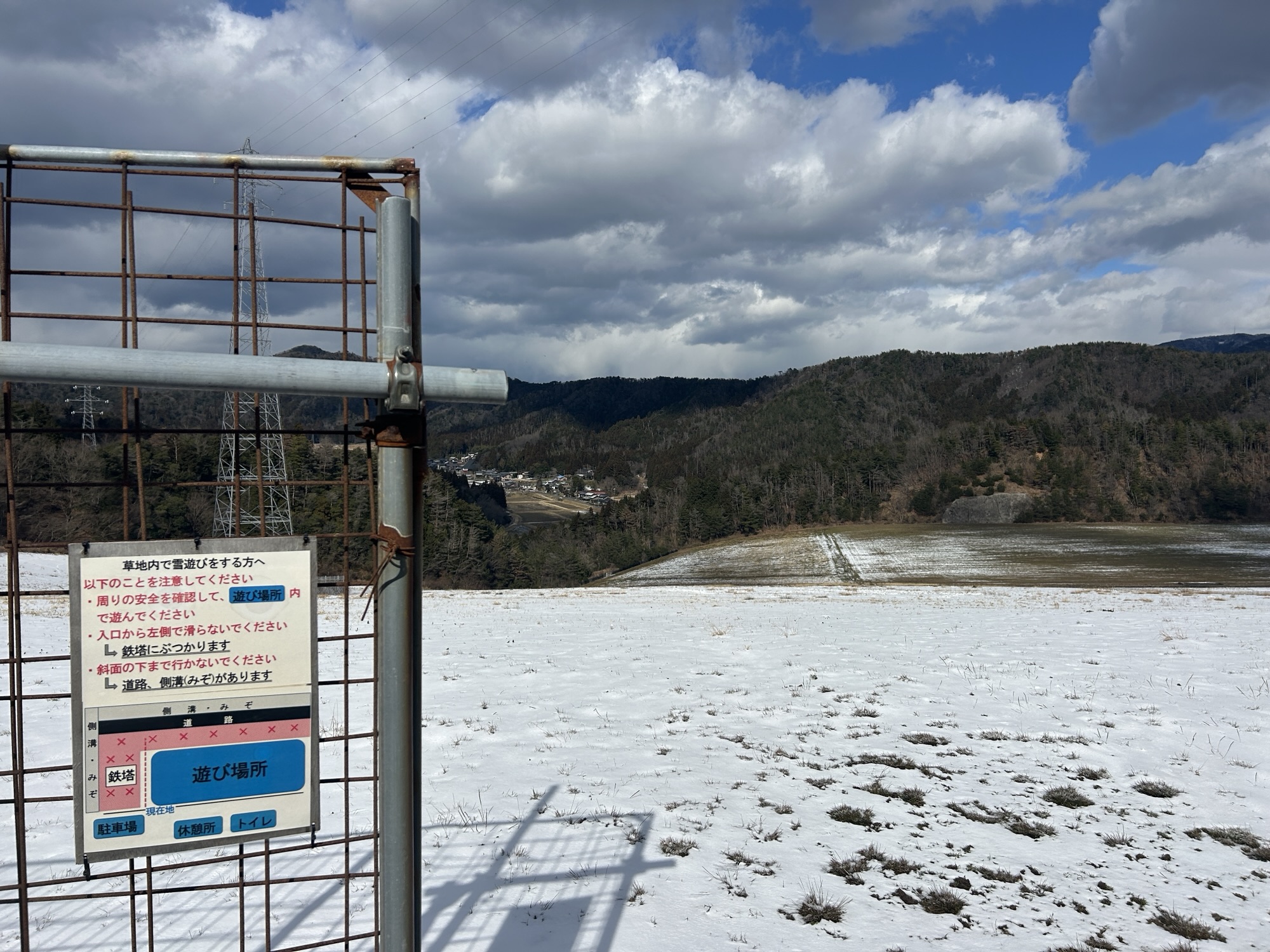 今朝の積雪量